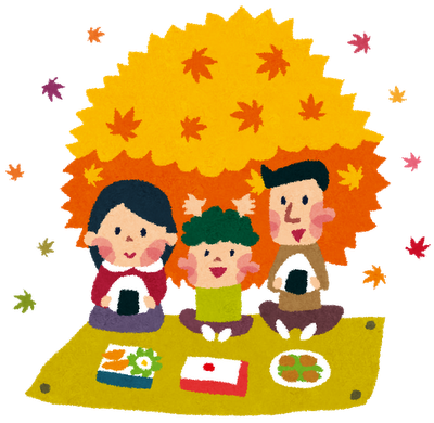 free-illustration-autumn-leaves-family.png